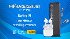 అమెజాన్‌లో నేటి డీల్ ఆఫ్ ది డీల్ లో 50% డిస్కౌంట్ తో లభించే గాడ్జెట్స్ ఇవే.....