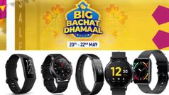Flipkart Big Bachat Dhamaal సేల్ స్మార్ట్ వాచ్ లపై భారీ ఆఫర్లు ! రెండు రోజులే ...!