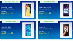 Flipkart సేల్ స్మార్ట్ ఫోన్లపై భారీ ఆఫర్లు ! ధరలో రూ.7000 వరకు కూడా తగ్గింపు. లిస్ట్ చూడండి.