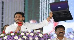 విద్యార్థులకు అమ్మ ఒడి ల్యాప్‌టాప్‌లకు బదులుగా టాబ్లెట్‌లను ఇవ్వనున్న జగన్ సర్కార్