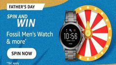 Amazonలో ఫాద‌ర్స్ డే పోటీలో పాల్గొనండి.. ఆక‌ర్ష‌ణీయమైన బ‌హుమ‌తులు గెల‌వండి!