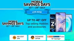Amazon లో ప్రైమ్ డేస్ మిస్స‌య్యారా.. ఈ క‌ళ్లు చెదిరే ఆఫ‌ర్లు మీ కోస‌మే!
