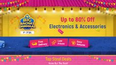 Flipkart లో ఎలక్ట్రానిక్స్ గాడ్జెట్లపై భారీ ఆఫర్లు ! లిస్ట్ చూడండి.