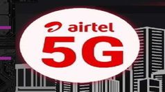 Airtel ముందస్తు స్పెక్ట్రమ్ చెల్లింపుగా DoTకి ఎంత చెల్లించిందో తెలుసా?