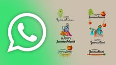 శ్రీకృష్ణ జన్మాష్టమికి అదిరిపోయే స్టిక్క‌ర్ల‌తో Whatsapp లో విషెస్ చెప్పండి!