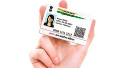 Aadhaar Card పోగొట్టుకున్నారా.. చింత వ‌ద్దు, మ‌ళ్లీ డౌన్‌లోడ్ చేసుకోండిలా!