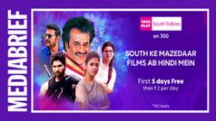 టాటా ప్లే సౌత్ టాకీస్ కొత్త సర్వీస్!! సౌత్ సినిమాలు మరింత తక్కువ ధరలో...