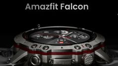 14 రోజుల బ్యాటరీతో Amazfit Falcon స్మార్ట్‌వాచ్‌ విడుదల !