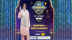 Flipkart ద‌స‌రా సేల్‌.. ఈ భారీ ఆఫ‌ర్లు చూస్తే మీ మ‌తి పోతుంది!