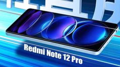 200 మెగా పిక్సెల్ కెమెరాతో Redmi note 12 pro plus లాంచ్.. ధర ఎంతంటే!