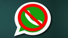 వాట్సాప్ లో కొత్త Proxy ఫీచర్ ! ఇంటర్నెట్ షట్ డౌన్ లో కూడా మెసేజ్ లు పంపొచ్చు!