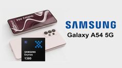 శాంసంగ్ నుంచి కొత్త 5G ఫోన్...త్వరలో మార్కెట్లోకి! ధర,ఫీచర్లు!