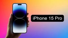 iphone 15 సీరిస్‌ సూపర్‌ అప్‌డేట్‌.. ఇప్పటి వరకు ఏ స్మార్ట్‌ఫోన్‌లోనూ లేనట్లుగా.. !