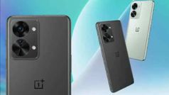 OnePlus నుంచి మరో కొత్త ఫోన్! ధర,స్పెసిఫికేషన్లు & లాంచ్ వివరాలు
