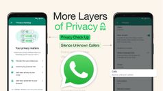 వాట్సాప్‌ కీలక ఫీచర్‌ విడుదల.. ఇలా చేస్తే కొత్త నంబర్ల నుంచి వాట్సాప్‌ కాల్‌ రాదు..!