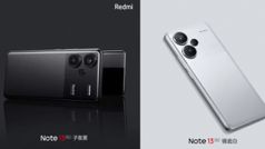 200MP కెమెరా తో Redmi కొత్త ఫోన్ లాంచ్ అయింది!ధర, స్పెసిఫికేషన్ల వివరాలు 