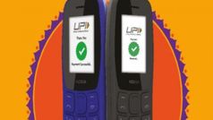 రూ.999 కే కొత్త Nokia ఫోన్! UPI కూడా వాడొచ్చు, వివరాలు