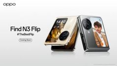 OPPO Find N3 Flip : లాంచ్ కు సిద్ధమైంది! డిజైన్, స్పెసిఫికేషన్ల వివరాలు 