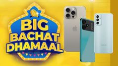 Flipkart సేల్ మొదలైంది, స్మార్ట్ ఫోన్లపై భారీ ఆఫర్లు! లిస్ట్