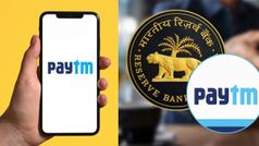 Paytm పేరు మారింది? కొత్త పేరు ఏంటి, వివరాలు