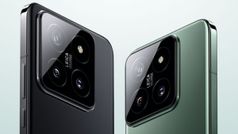 షియోమీ 14 అల్ట్రా స్మార్ట్‌ఫోన్‌ ధర వివరాలు లీక్‌.. 5180mAh బ్యాటరీ సహా కీలక ఫీచర్లు..!!