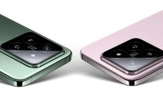 షియోమీ 14 సిరీస్‌ స్మార్ట్‌ఫోన్ల కీలక వివరాలు లీక్‌.. టైటానియం ఫ్రేమ్‌ సహా కీలక స్పెసిఫికేషన్లు..!