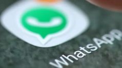 Whatsapp లో కొత్త ఫీచర్‌.. చాట్‌, గ్రూప్‌చాట్‌ వద్ద ఈ లేబుల్‌ కనిపిస్తుంది.. ఎందుకో తెలుసా?