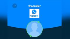 మైక్రోసాఫ్ట్ తో కలిసి AI voice ఫీచర్ ను తీసుకు వచ్చిన Truecaller ! ఎలా సెట్ చేయాలి