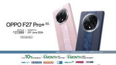 OPPO F27 pro+ 5G ఫస్ట్‌ ఇంప్రెషన్స్‌ : భారతదేశపు తొలి సూపర్‌ రగ్డ్‌ మాన్‌సూన్ రెడీ ఫోన్‌