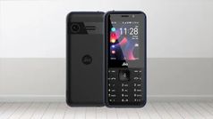 4G కనెక్టివిటీ, UPI, డైరెక్ట్‌ వీడియో కాలింగ్‌ సపోర్టుతో JioPhone Prima 2 విడుదల.. అమెజాన్‌లో సేల్‌..!
