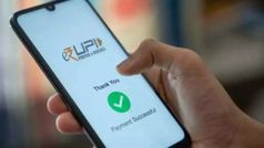సెప్టెంబర్ 16, రేపటి నుండి UPI పేమెంట్ లిమిట్ లో కొత్త మార్పులు! వివరాలు  