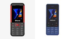 Jio Diwali Offer 2024 జియో దీపావళి ధమాకా ఆఫర్‌.. రూ.699 కే 4G ఫోన్‌.. ఆఫర్‌ కొన్నిరోజులపాటు మాత్రమే..!