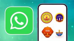 ఒకేసారి 256 మందికి WhatsApp మెసెజ్ ఎలా పంపాలి? వివరాలు తెలుసుకొండి 