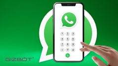 వాట్సాప్ అదిరిపోయే అప్‌డేట్.. ఇకపై నంబర్ సేవ్ చేయకుండానే కాల్ చేయొచ్చు..