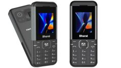 ధర రూ.699 కే జియో 4G ఫీచర్‌ ఫోన్‌.. ఎన్ని ఫీచర్‌లు ఉన్నాయో తెలుసా?