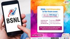 BSNL అదరగొట్టేసిందిగా.. కేవలం రూ. 1499కే 365 రోజుల వ్యాలిడిటీ!