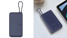 ఈ పవర్‌ బ్యాంకు వినియోగిస్తుంటే వెంటనే వెనక్కి ఇచ్చేయండి.. ప్రమాదాలు జరగవచ్చు..!