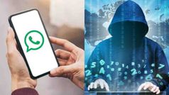 వాట్సాప్‌ ఘోస్ట్‌ పెయిరింగ్‌ అంటే ఏంటో తెలుసా.. అప్రమత్తంగా లేకుంటే ప్రమాదమే..!