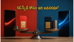 ఎయిర్‌టెల్ కొత్త ప్రయారిటీ ప్లాన్: 5G స్పీడ్ కోసం ఇంత ఖర్చు పెట్టడం అవసరమా?