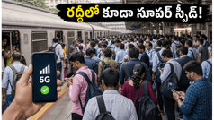రద్దీలో కూడా సూపర్ ఫాస్ట్ ఇంటర్నెట్! ఎయిర్‌టెల్ ప్రయారిటీ పోస్ట్‌పెయిడ్ ప్లాన్లతో యూజర్లకు అదిరిపోయే లాభాలు!