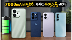 7000mAh బ్యాటరీతో ఒప్పో కొత్త ఫోన్.. గేమింగ్, బ్యాటరీ టెస్టులో షాకింగ్ రిజల్ట్స్, అసలు కొనేయొచ్చా?