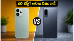 రియల్‌మీ 16T vs వన్‌ప్లస్ నార్డ్ CE 6: తక్కువ ధరలో బెస్ట్ ఫోన్ ఏది? అందరూ వెతుకుతున్న అసలు నిజం ఇదే!