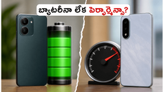 8,000mAh బ్యాటరీతో వస్తున్న రియల్‌మీ 16T.. వన్‌ప్లస్ నార్డ్ CE 6ని ఓడించగలదా? అసలు నిజం ఇదే!