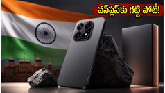 వన్‌ప్లస్‌కు గట్టి పోటీ.. షావోమీ 17T: 120W ఛార్జింగ్, లైకా కెమెరాతో వస్తున్న ఈ ఫోన్ స్పెషల్ ఏంటి?