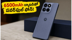 6500mAh బ్యాటరీ, 144Hz డిస్‌ప్లేతో మోటరోలా ఎడ్జ్ 70 ప్రో+: ఫ్లాగ్‌షిప్ ఫోన్లకు షాక్ ఇస్తుందా?