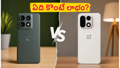 మోటరోలా ఎడ్జ్ 70 ప్రో+ vs వన్‌ప్లస్ 15: ఈ రెండింటిలో ఏది కొంటే మీ డబ్బుకు సరైన విలువ దక్కుతుంది?