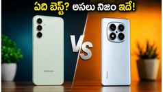 శాంసంగ్ గెలాక్సీ M47 vs రెడ్‌మీ నోట్ 15 ప్రో: మీ బడ్జెట్‌కు ఏది బెస్ట్? అసలు నిజం ఇదే!