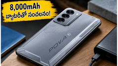 8,000mAh భారీ బ్యాటరీతో టెక్నో పోవా 8 వచ్చేసింది.. గేమర్లకు ఇక బ్యాటరీ టెన్షన్ ఉండదు!