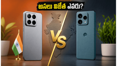 రూ. 50,000 బడ్జెట్‌లో షియోమీ 17T vs మోటరోలా ఎడ్జ్ 70 ప్రో+: అసలు విజేత ఎవరు?
