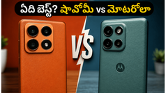 షావోమీ 17T vs మోటరోలా ఎడ్జ్ 70 ప్రో+: మీ బడ్జెట్‌కు ఏది పర్ఫెక్ట్? అసలు నిజం ఇదే!